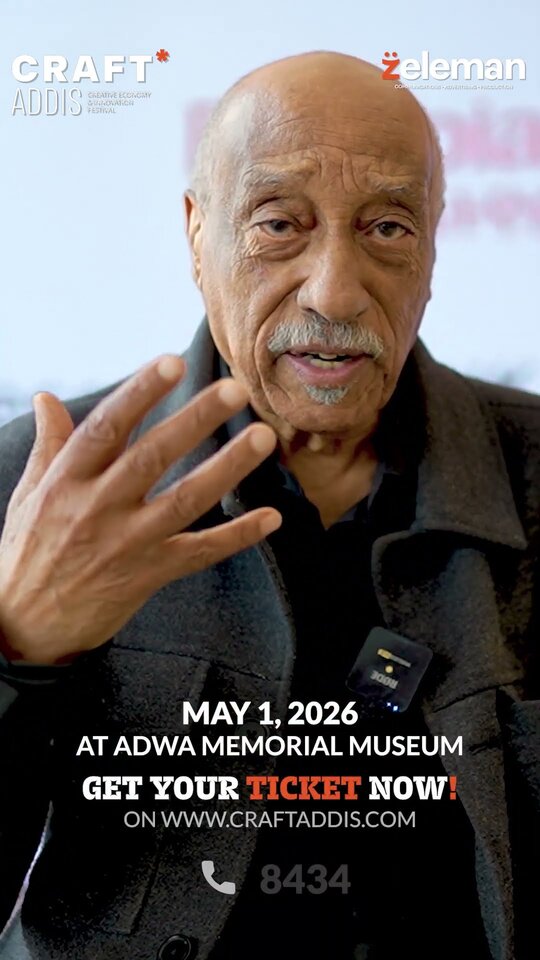 Craft Addis, Dr. Mulatu Astatke short